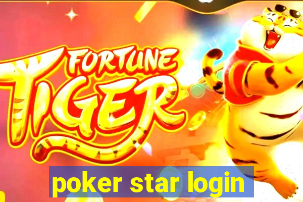 poker star login