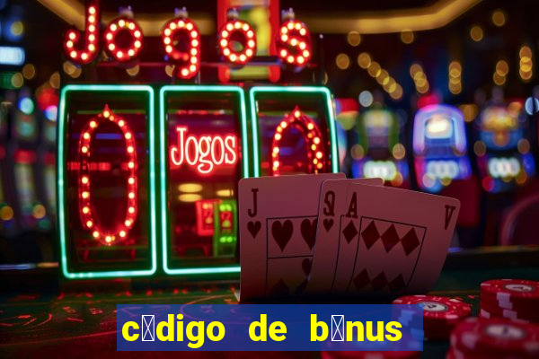 c贸digo de b么nus pixbet dep贸sito