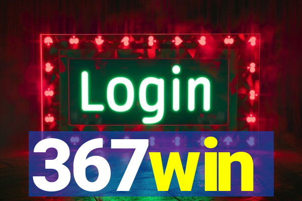 367win