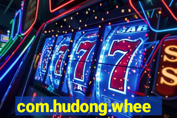 com.hudong.wheelfortune