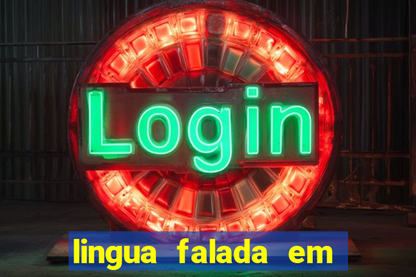 lingua falada em porto rico