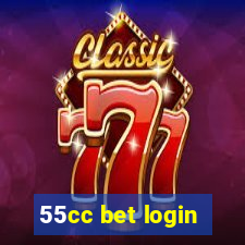 55cc bet login