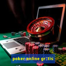 poker online gr谩tis