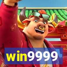 win9999