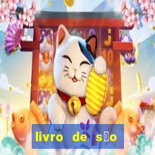 livro de s茫o cipriano 1846 pdf