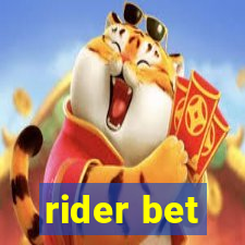 rider bet