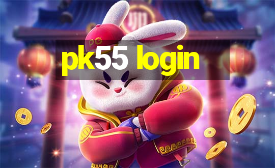 pk55 login