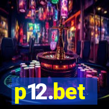 p12.bet