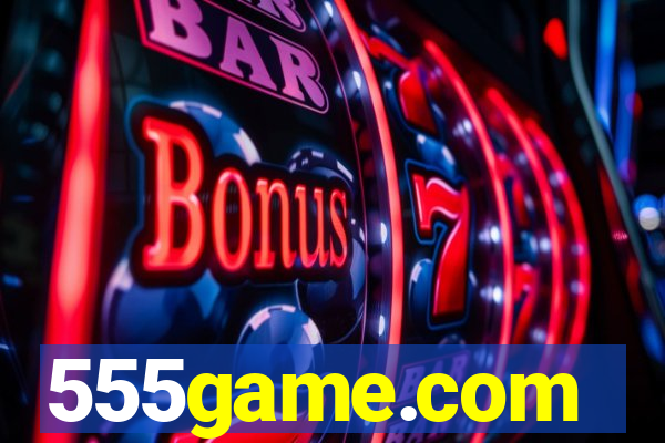 555game.com