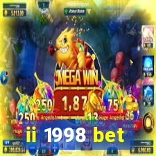 ii 1998 bet