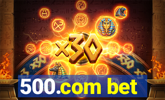 500.com bet