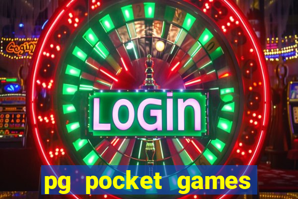 pg pocket games slot ??? ????