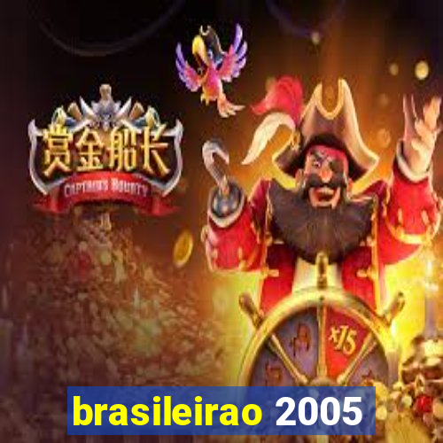 brasileirao 2005