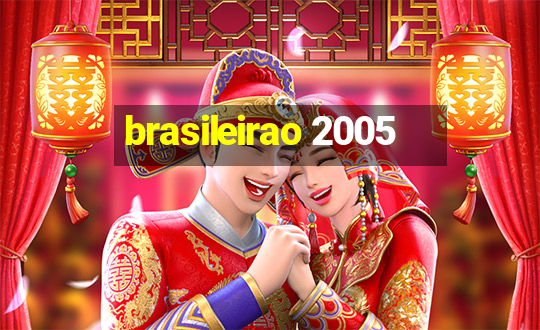 brasileirao 2005