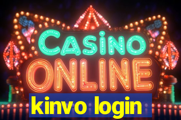 kinvo login