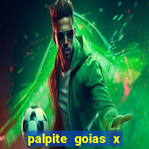 palpite goias x america mg