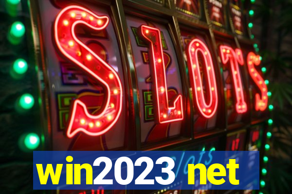 win2023 net