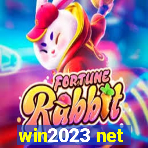 win2023 net