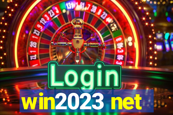 win2023 net