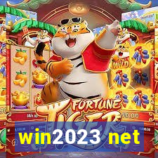 win2023 net