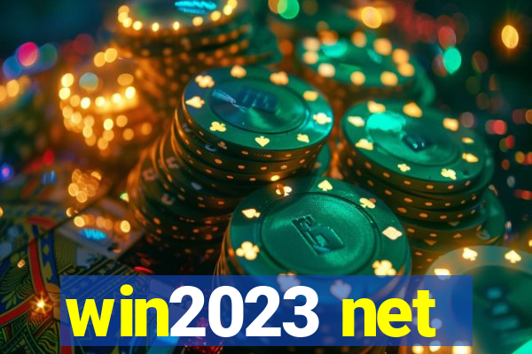 win2023 net