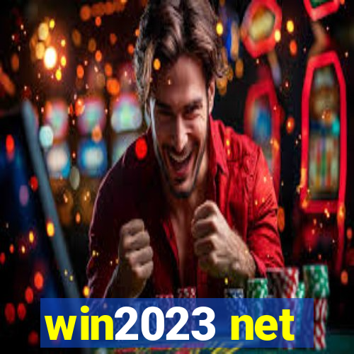 win2023 net