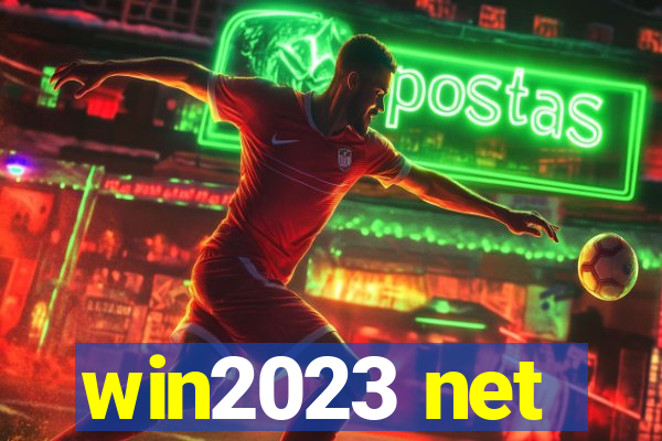 win2023 net