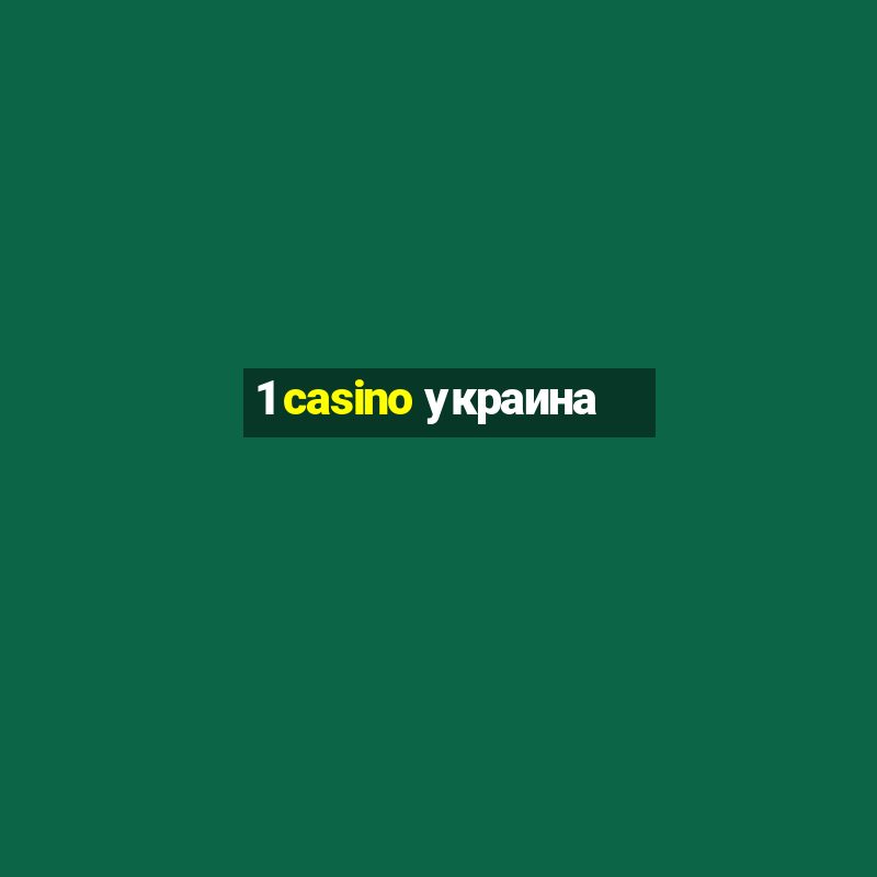 1 casino украина