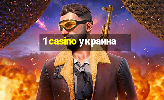 1 casino украина