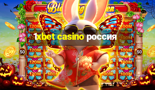 1xbet casino россия