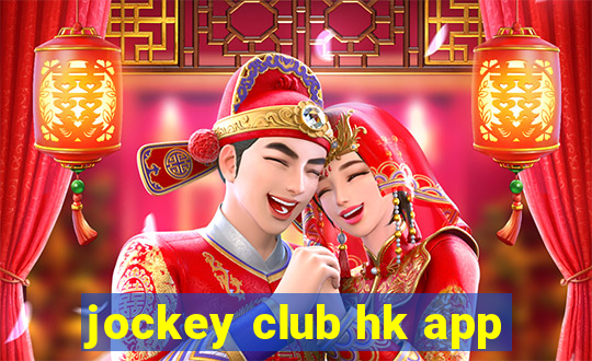 jockey club hk app