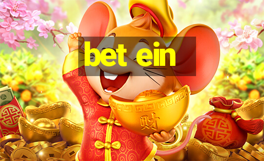 bet ein