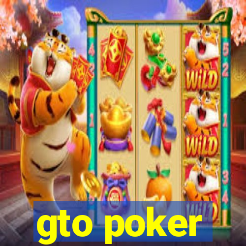 gto poker