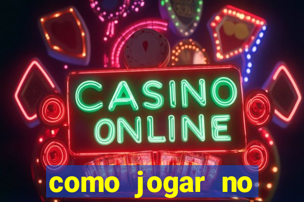 como jogar no powerball no brasil