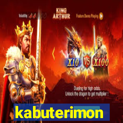 kabuterimon