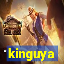 kinguya