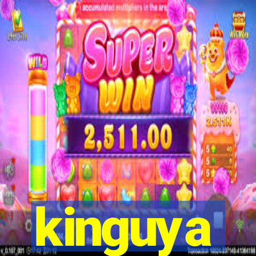 kinguya