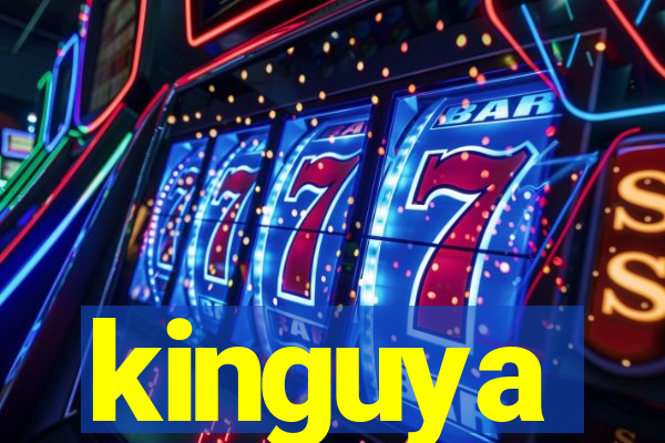 kinguya