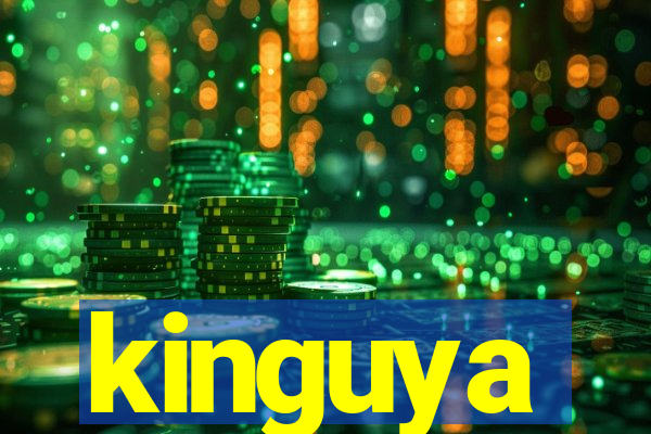 kinguya