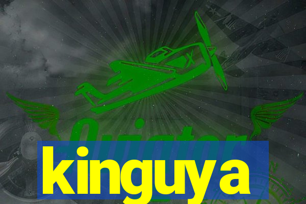 kinguya