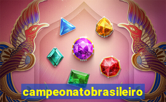 campeonatobrasileiro serie a