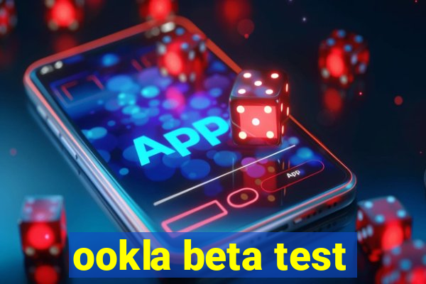 ookla beta test