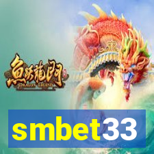 smbet33