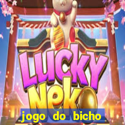 jogo do bicho ceara resultado