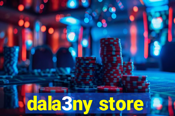 dala3ny store