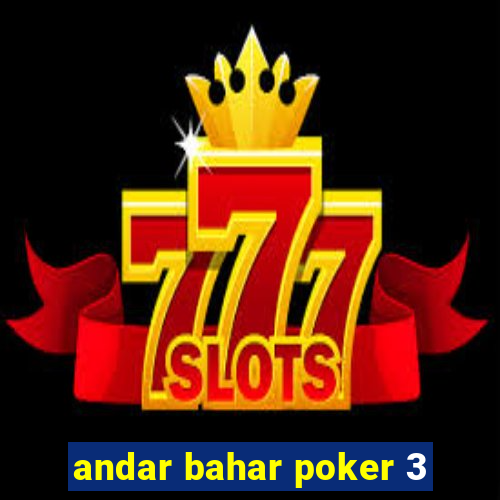 andar bahar poker 3