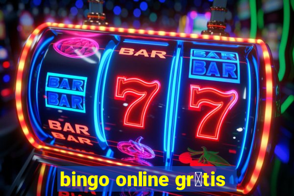 bingo online gr谩tis