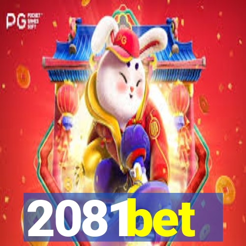 2081bet