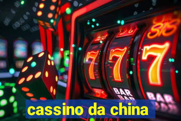 cassino da china