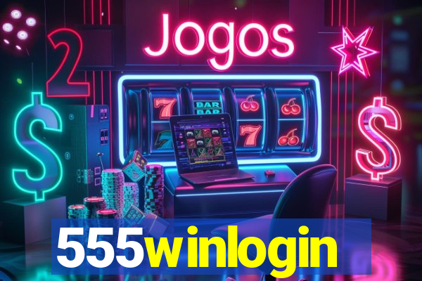 555winlogin